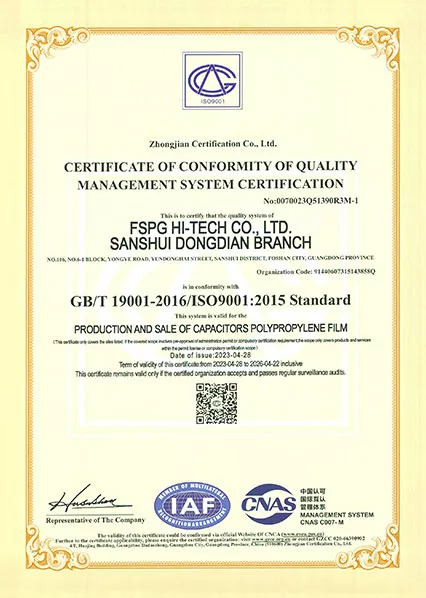 Quality management · ISO 9001