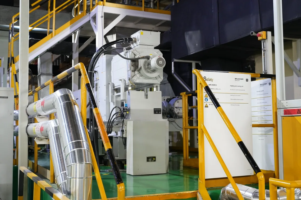 Extrusion area