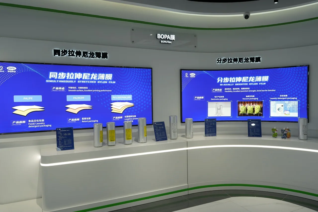 Nylon film showroom